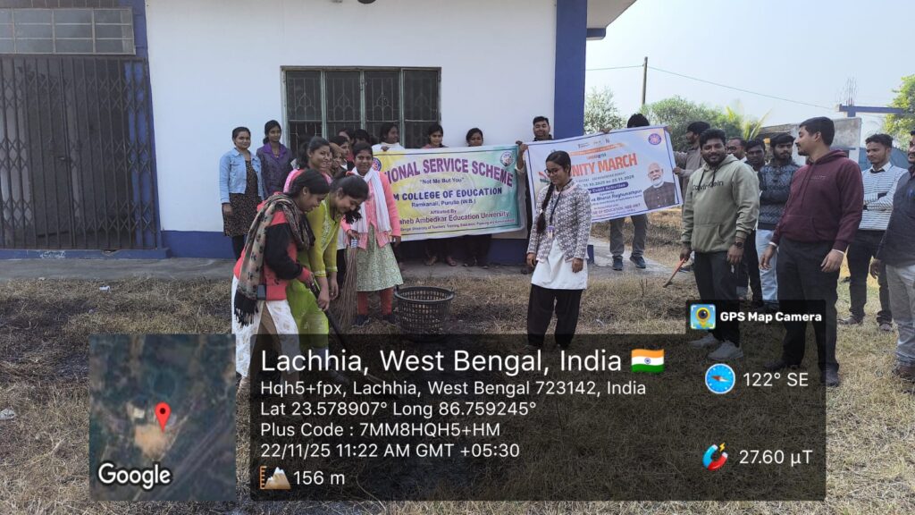 National Service Scheme BKM College