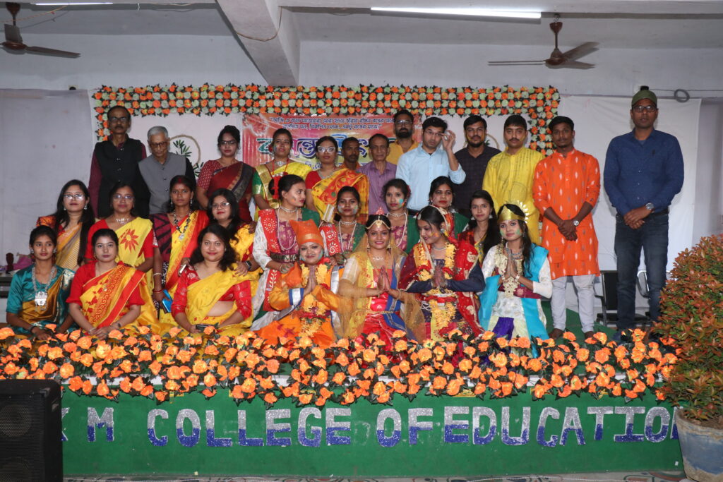 basantautsav2026 (4)